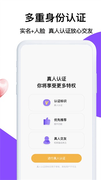 青草影视安装包下载入口地址