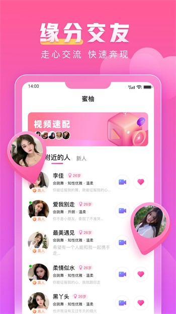 丝瓜秋葵草莓绿巨人香蕉视频高清