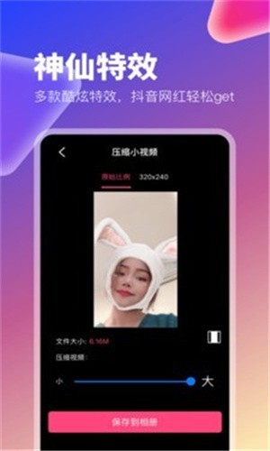 暗tv播放器下载安装下载