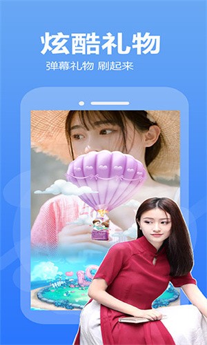 悟空影视安装包下载入口观看