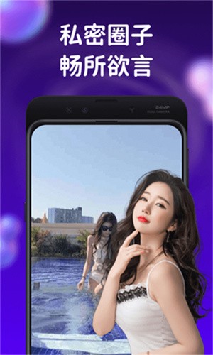 ccav.69软件下载安装下载