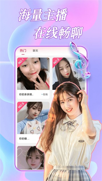 鱿鱼tv播放器下载安装下载