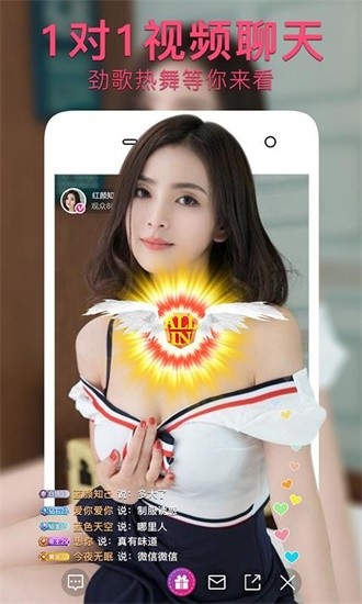 黄金网站软件app免费下载2025下载
