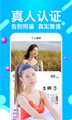 一二三四免费观看在线影视大全下载