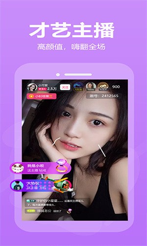 榴莲草莓丝瓜秋葵appapp下载