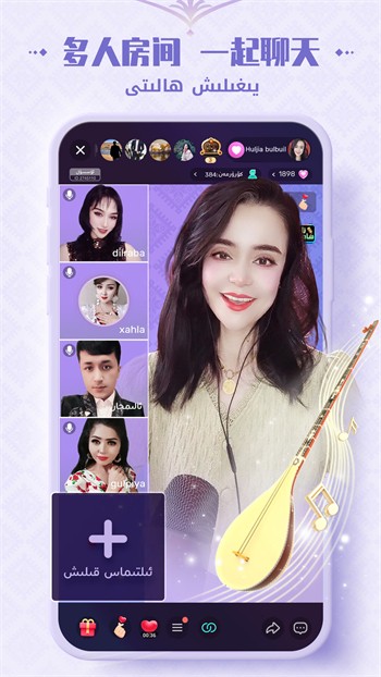 青青草app软件下载安装最新版下载