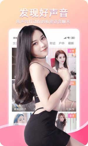 给我看免费播放的片在线观看高清版视频下载