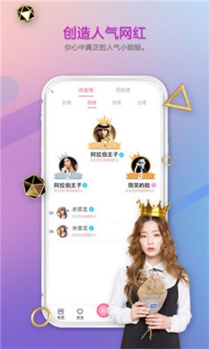 快色极速版app下载安装无限看安装
