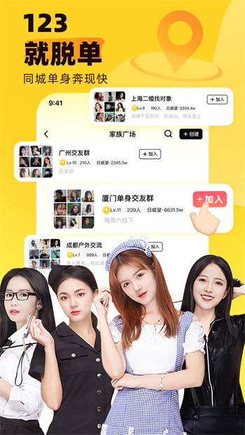 一个人在线观看免费高清www下载