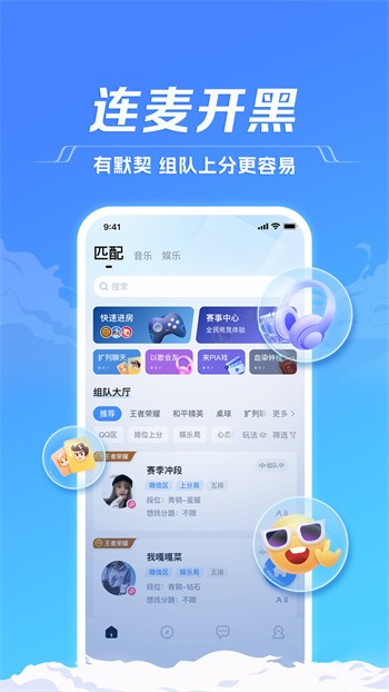 亚瑟中文版app下载入口下载免费观看