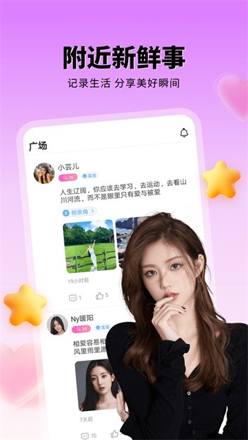 成全高清MV电影免费观看下载