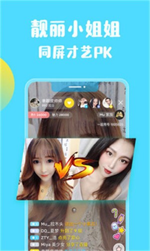 ONE一个致敬韩寒软件在线下载下载