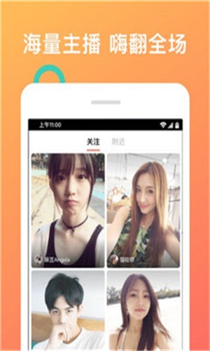 叼嘿视频软件下载地址app下载
