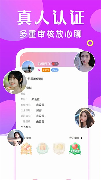 1313苦瓜影院手机版免费下载下载