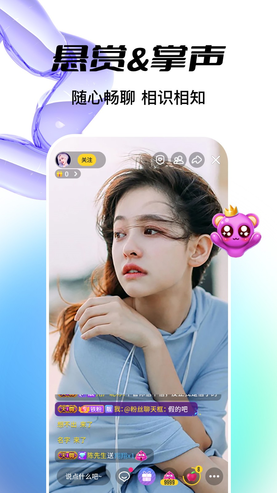 ios小蝌蚪榴莲丝瓜秋葵樱桃视频下载