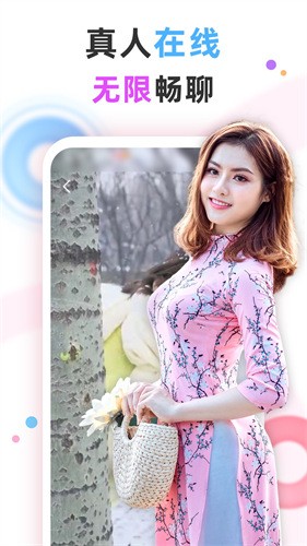 绿巨人官网入口ljr下载