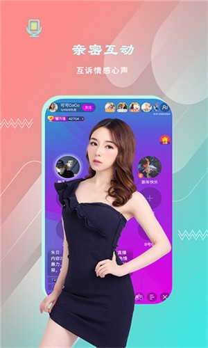 瓜子影视软件在线下载下载