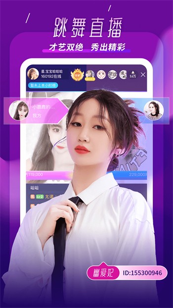 91短视频免费永久vip解锁版下载