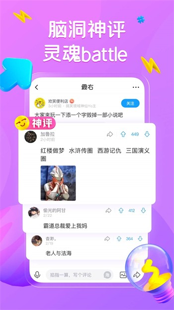 美剧范ios影视手机版在线观看下载