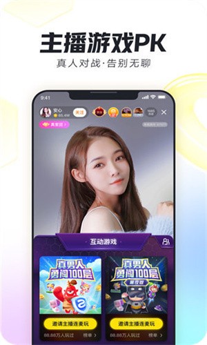 天美麻花视频大全下载