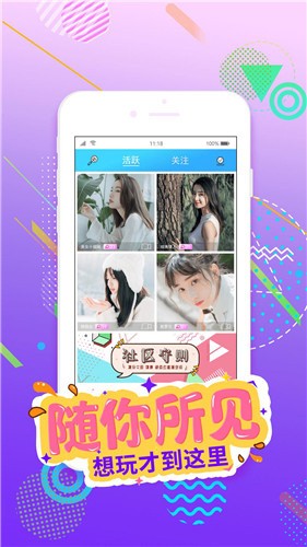 成全视频在线观看免费看下载