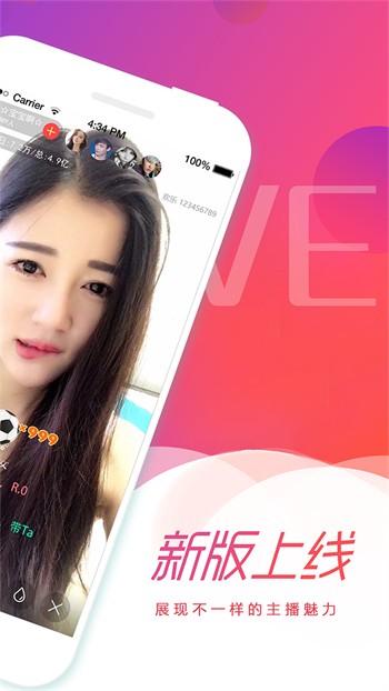 yy22tv夜月下载地址下载