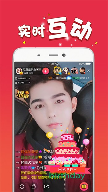 不良网app免费下载高清视频下载