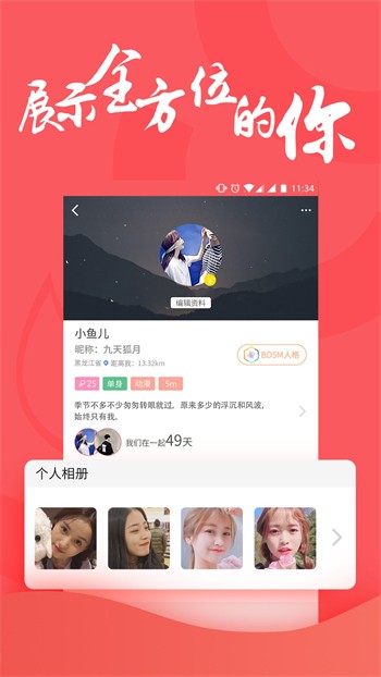 最近更新中文字幕手机版最新版下载