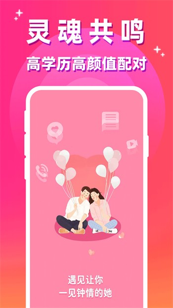 XRK1_3_0ARK丝瓜无限观看IOS下载