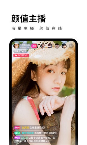 粉色视频app免费下载本