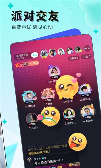大地资源中文第二页在线观看最新版免费观看下载
