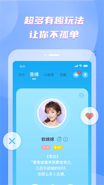 1313苦瓜影院播放器下载地址下载