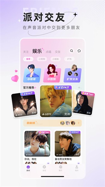 成全视频在线观看BD下载