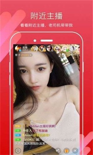 蜜乳视频下载下载