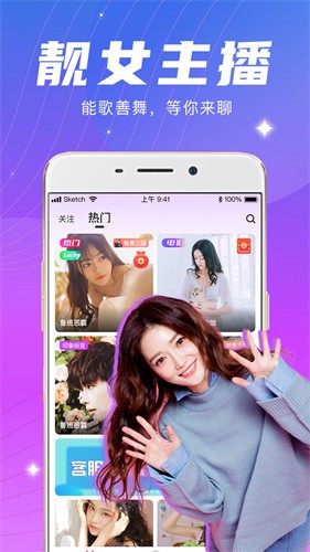 兼职奶妈韩漫无遮版app最新版