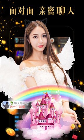 盘丝洞手机版下载安装最新版下载安装