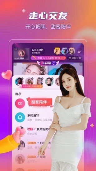 丝瓜秋葵草莓绿巨人香蕉视频高清