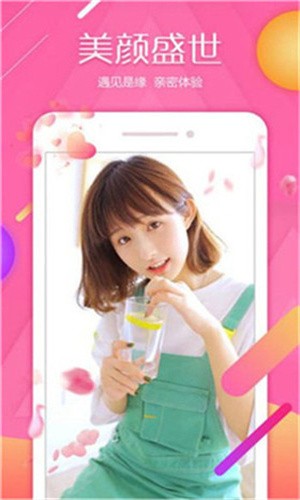 18游戏手游入口下载下载