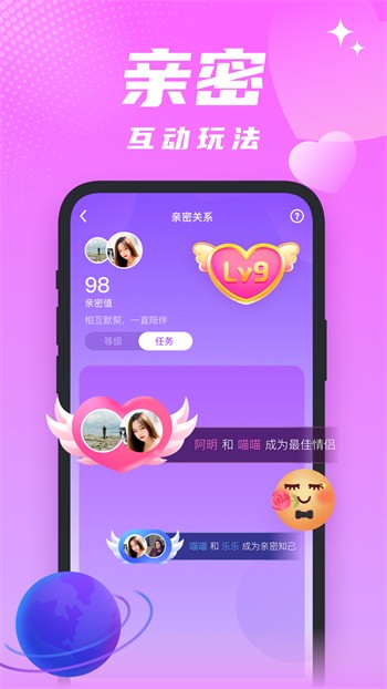 猫咪社区官网在线最新版下载