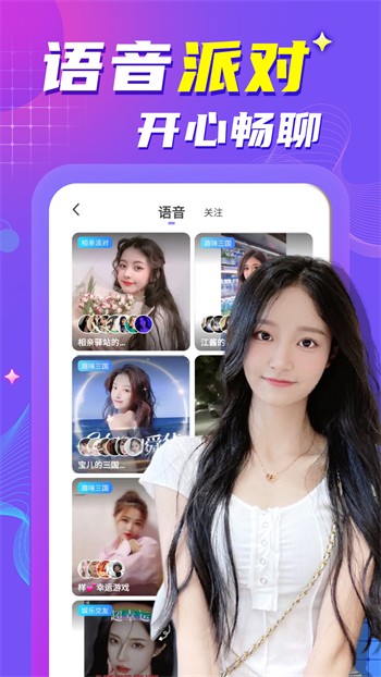 一个人在线观看免费高清www下载