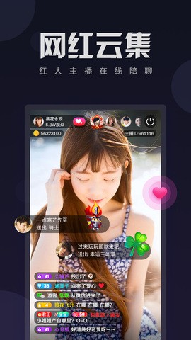9.1免费版9.1TOP下载
