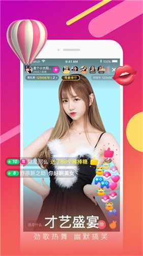 成全视频在线观看BD下载