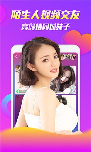 tobu8美国7tobu最新版