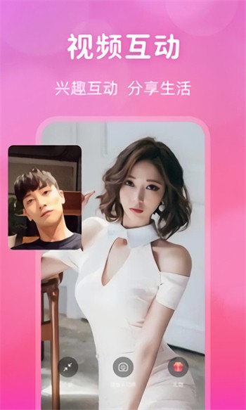 妈咪直播免费下载安装手机版