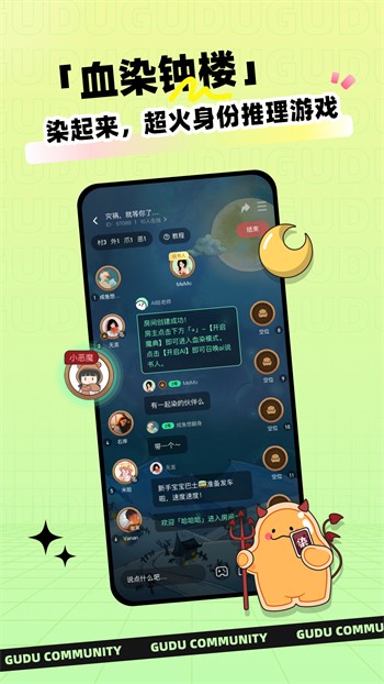 红桃影视软件在线下载下载
