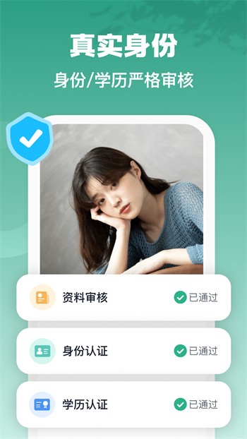 青苹果乐园影视app下载安装下载