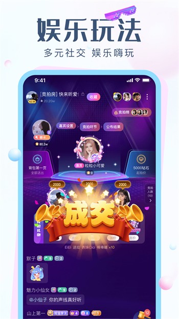 青柠影视免费观看电视剧高清最新版下载