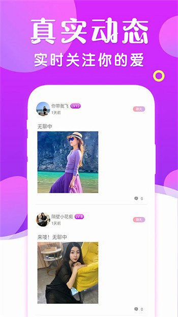 成全视频在线观看BD下载