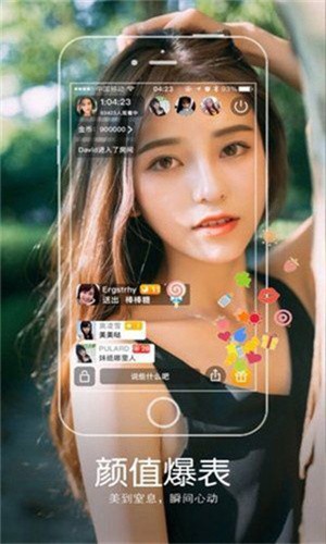 青柠影视免费观看电视剧高清最新版下载