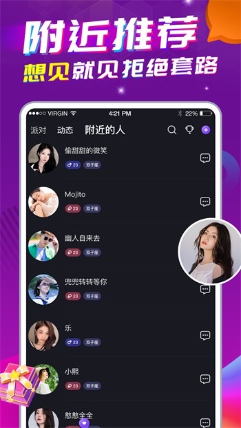 992tv影视app免费下载下载